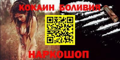 твердый Ачхой-Мартан