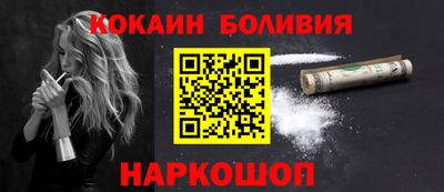 твердый Ачхой-Мартан
