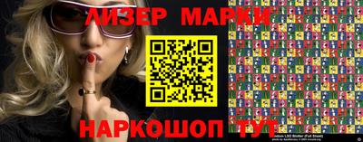 твердый Ачхой-Мартан