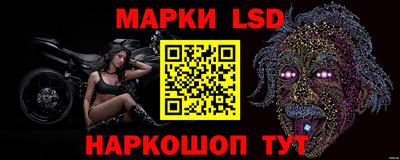 PSILOCYBIN Аша