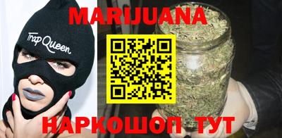 PSILOCYBIN Аша