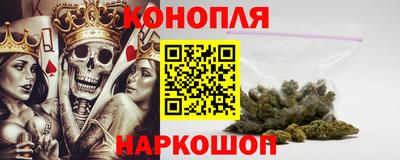 PSILOCYBIN Аша