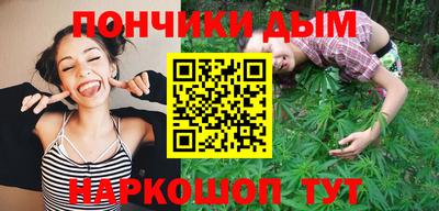 PSILOCYBIN Аша
