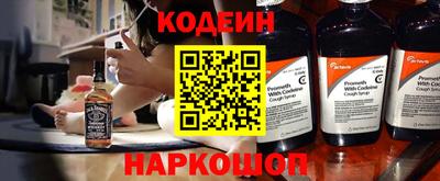 твердый Ачхой-Мартан