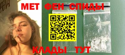 твердый Ачхой-Мартан