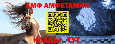 твердый Ачхой-Мартан