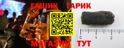 PSILOCYBIN Аша