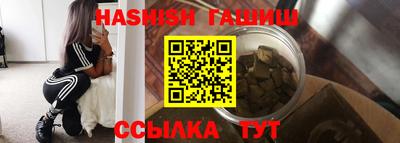 не бодяженный Баксан